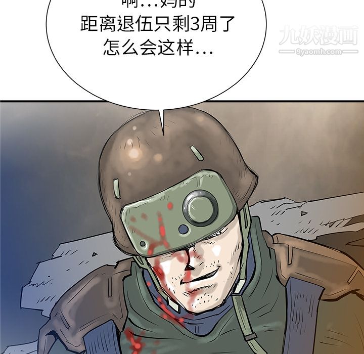 55.jpg