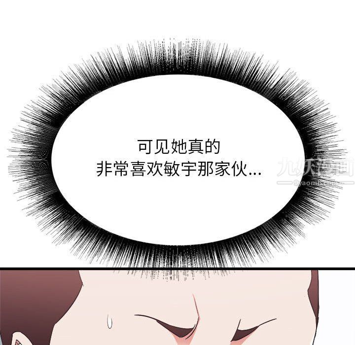 126.jpg