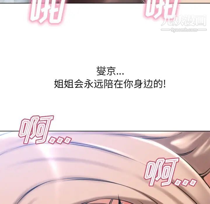 97.jpg