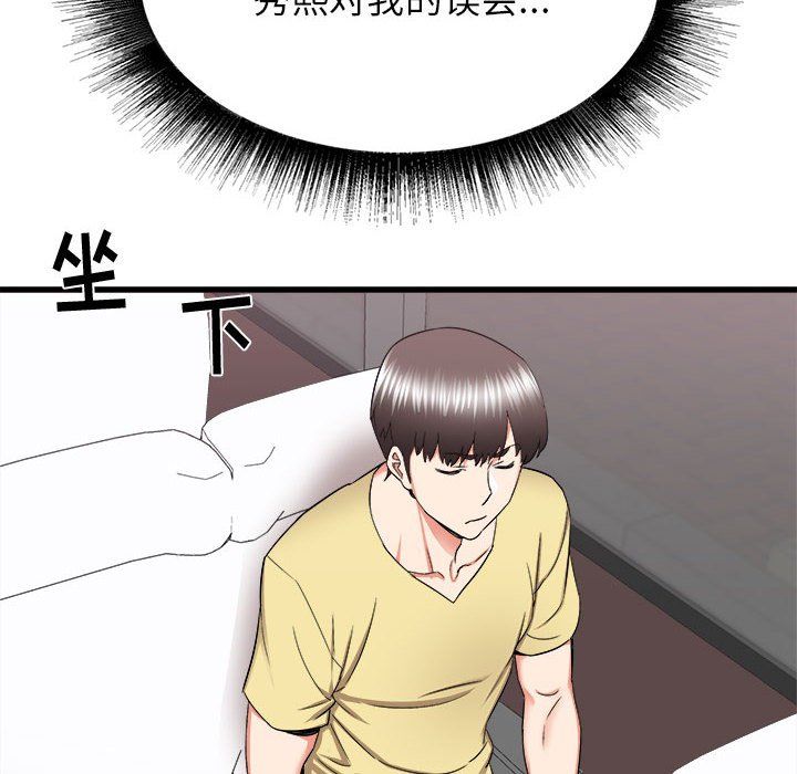 133.jpg