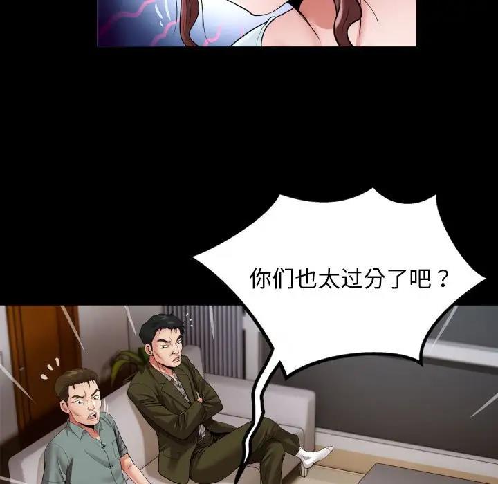 103.jpg