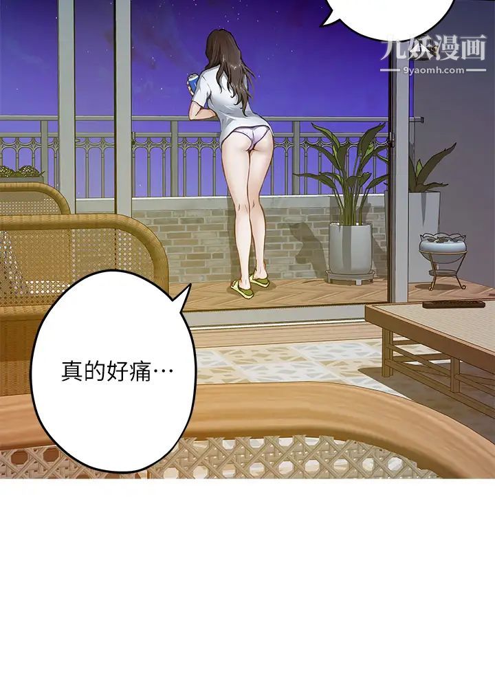 71.jpg