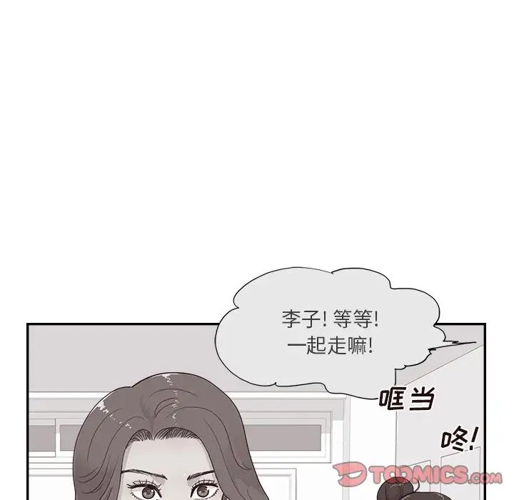 83.jpg