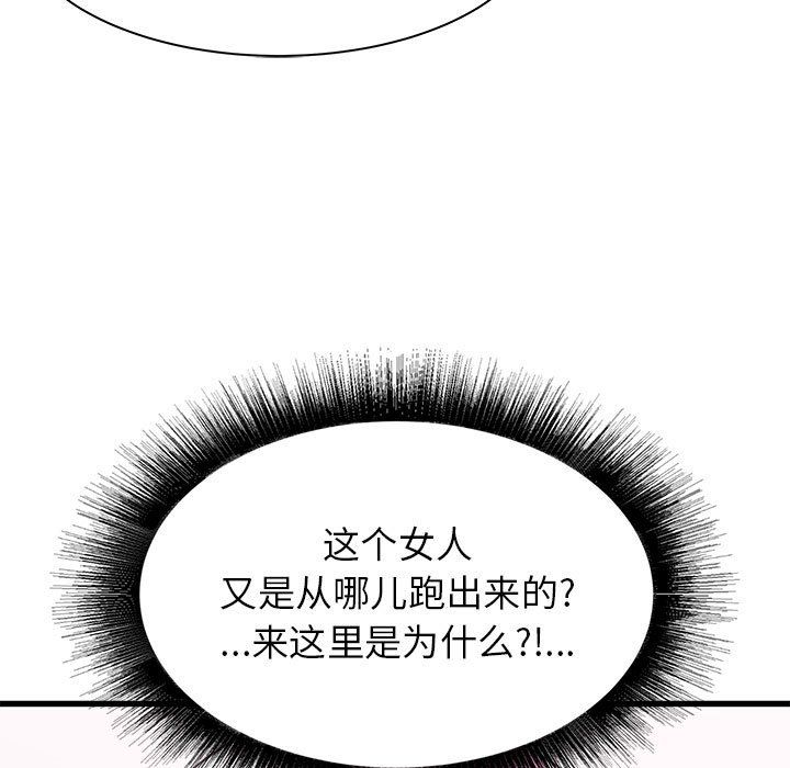 157.jpg