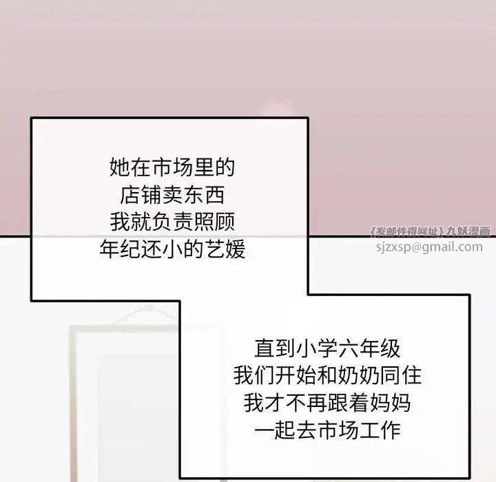 112.jpg