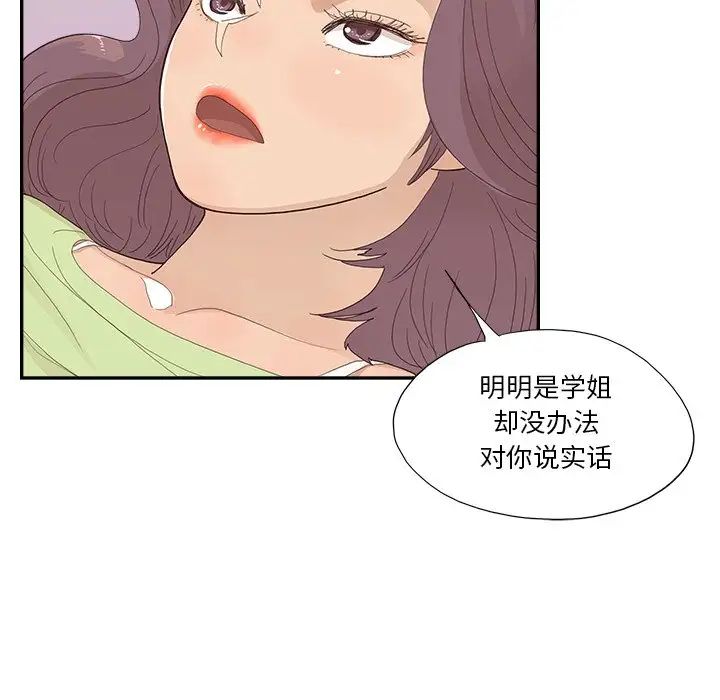 81.jpg
