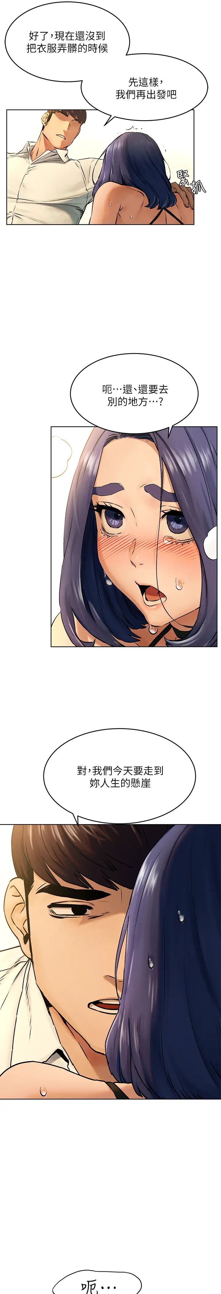 42.jpg