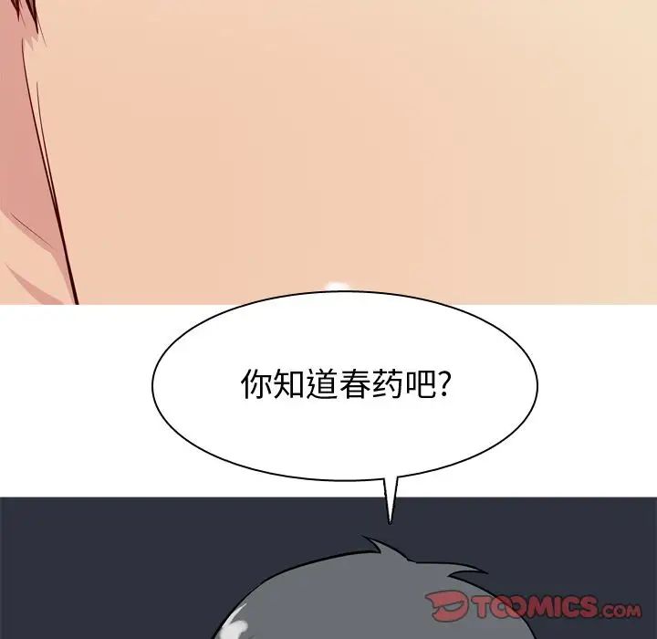 66.jpg