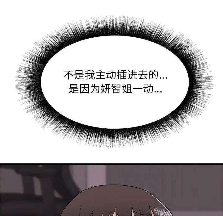 133.jpg