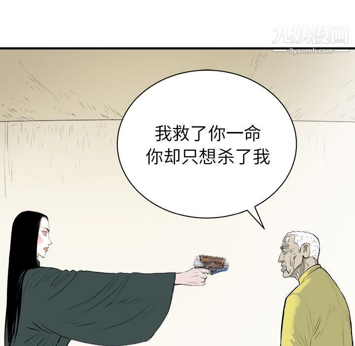 84.jpg