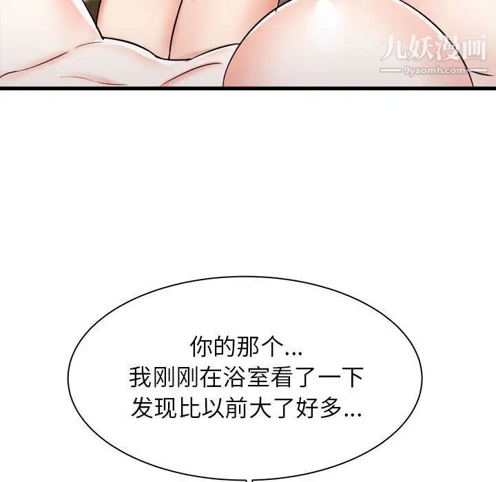 38.jpg