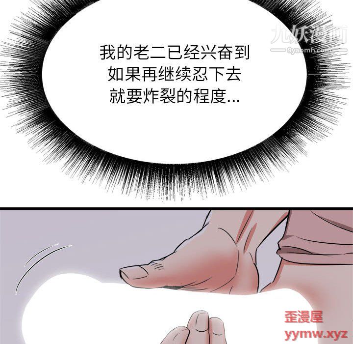 97.jpg
