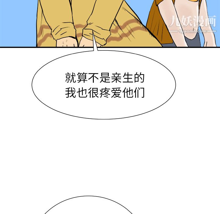 68.jpg