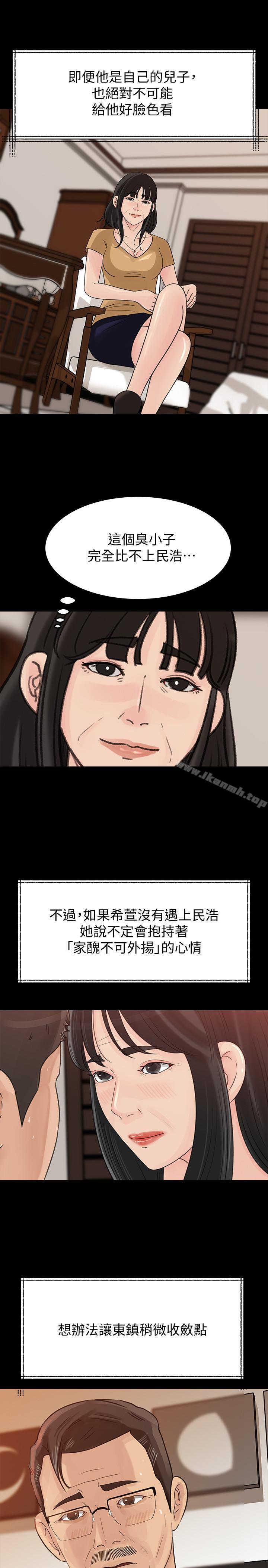 41.jpg