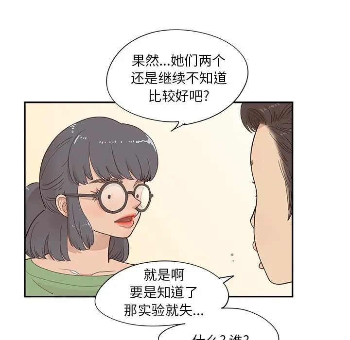 83.jpg