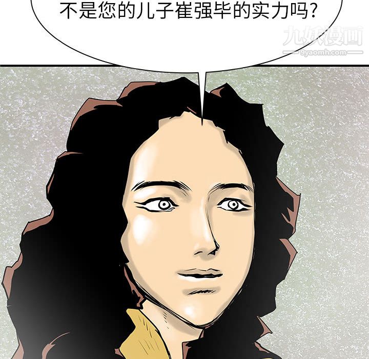 119.jpg