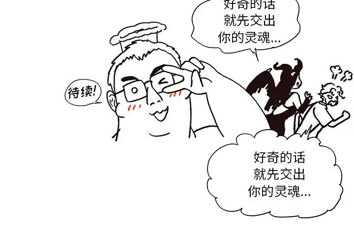 183.jpg