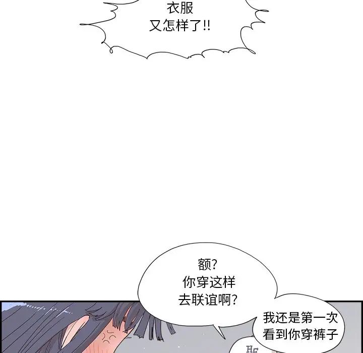 81.jpg