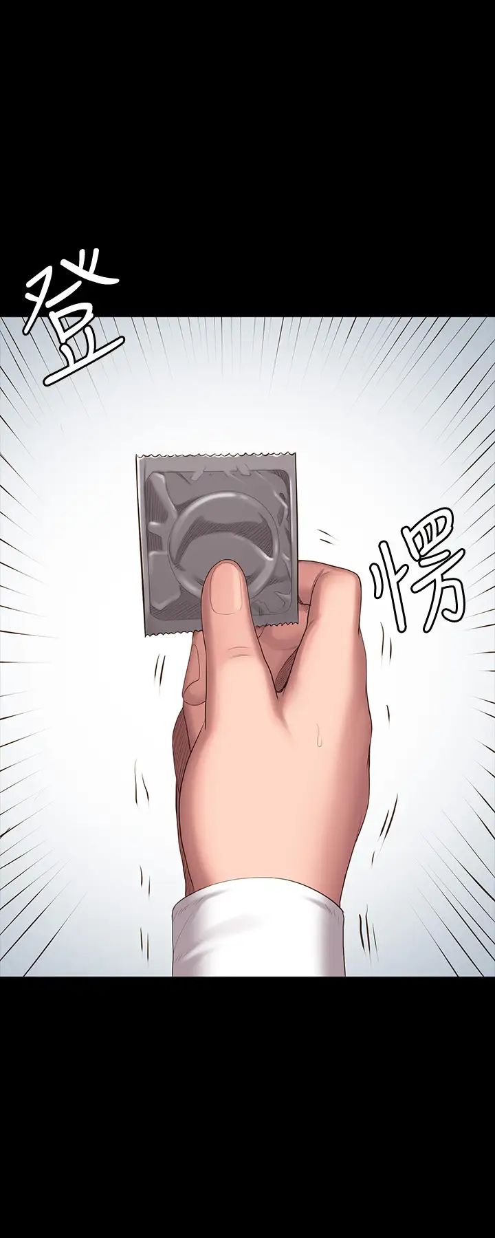 86.jpg