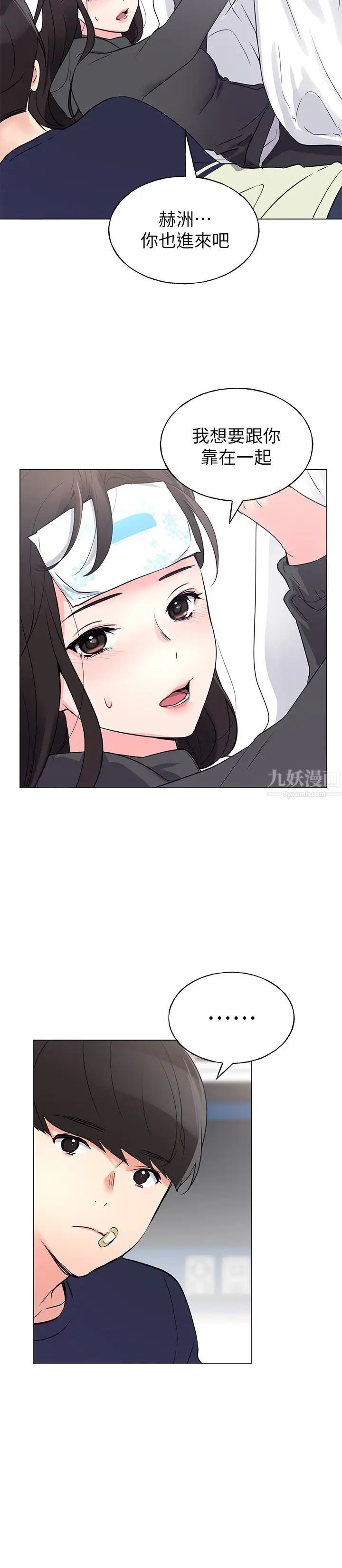 37.jpg