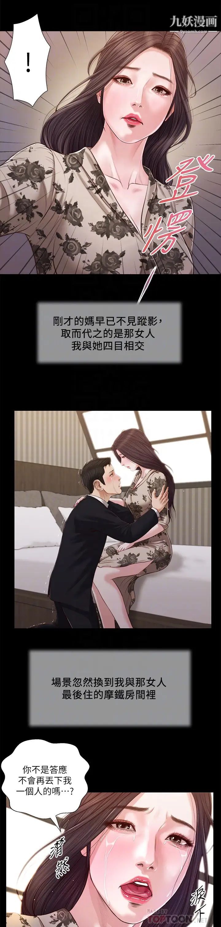 35.jpg