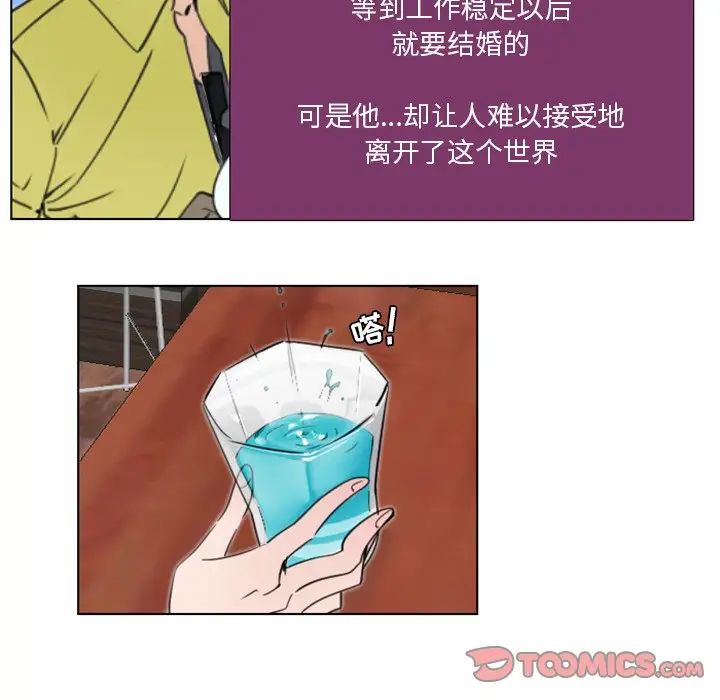 54.jpg