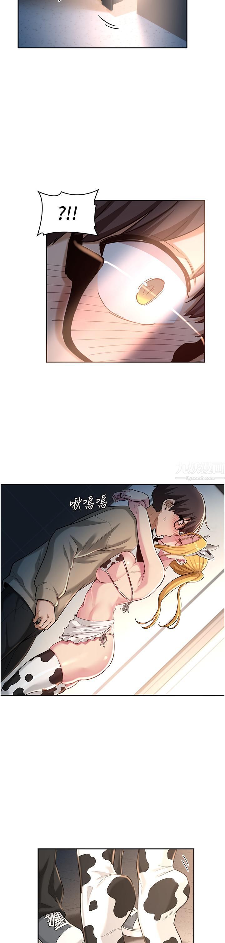 44.jpg