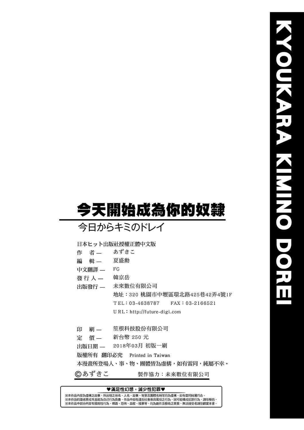 199.jpg