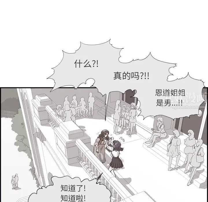 167.jpg