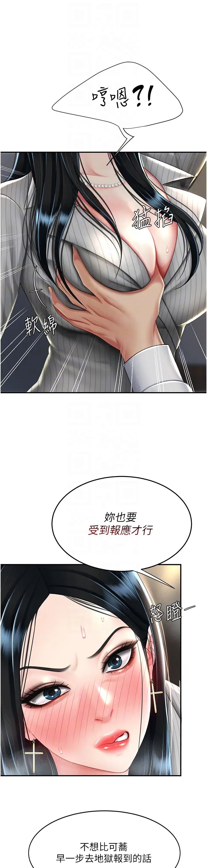 36.jpg