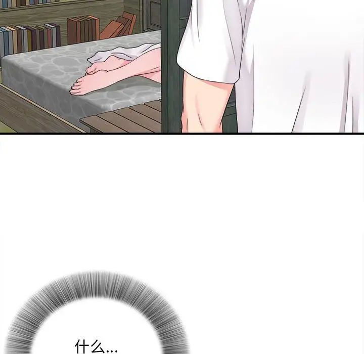 91.jpg