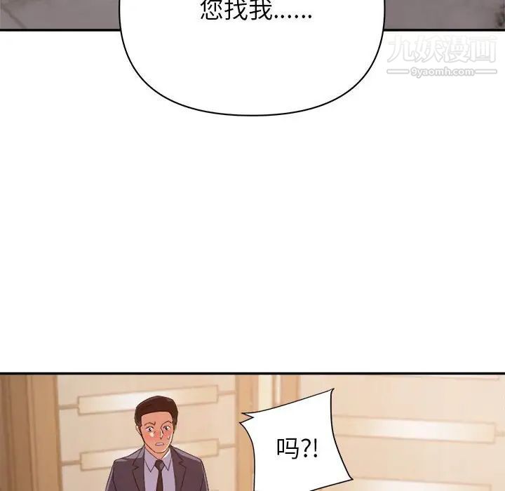 98.jpg