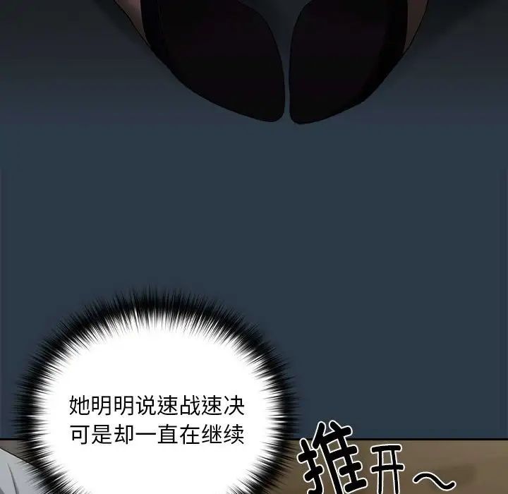 98.jpg