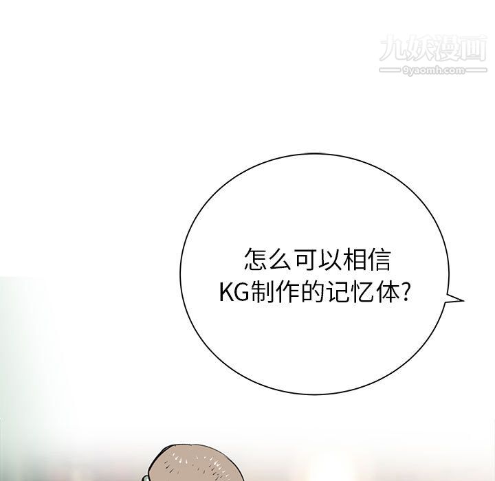 106.jpg