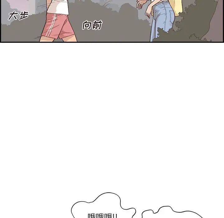 73.jpg