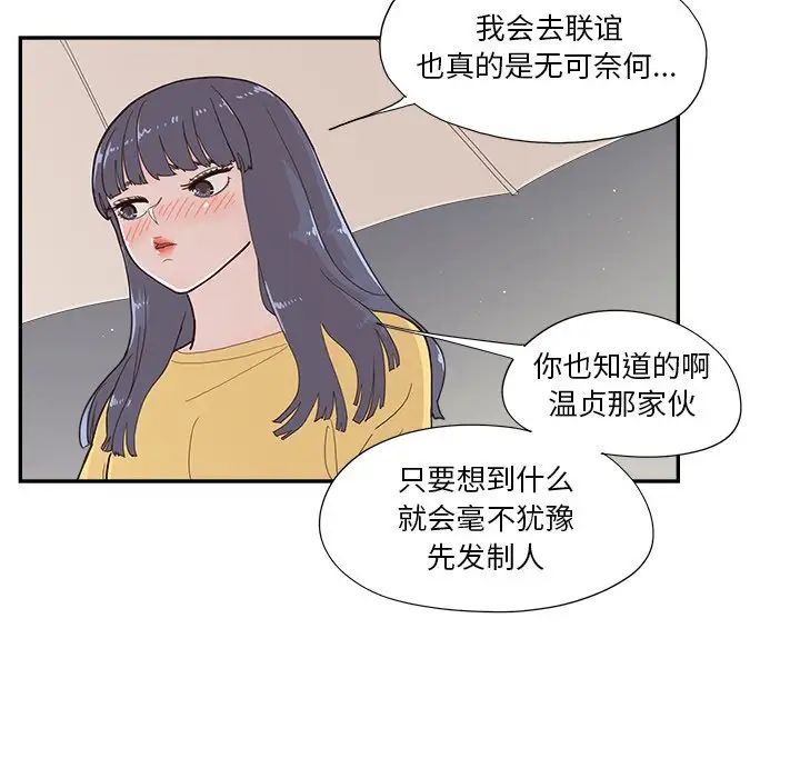 93.jpg