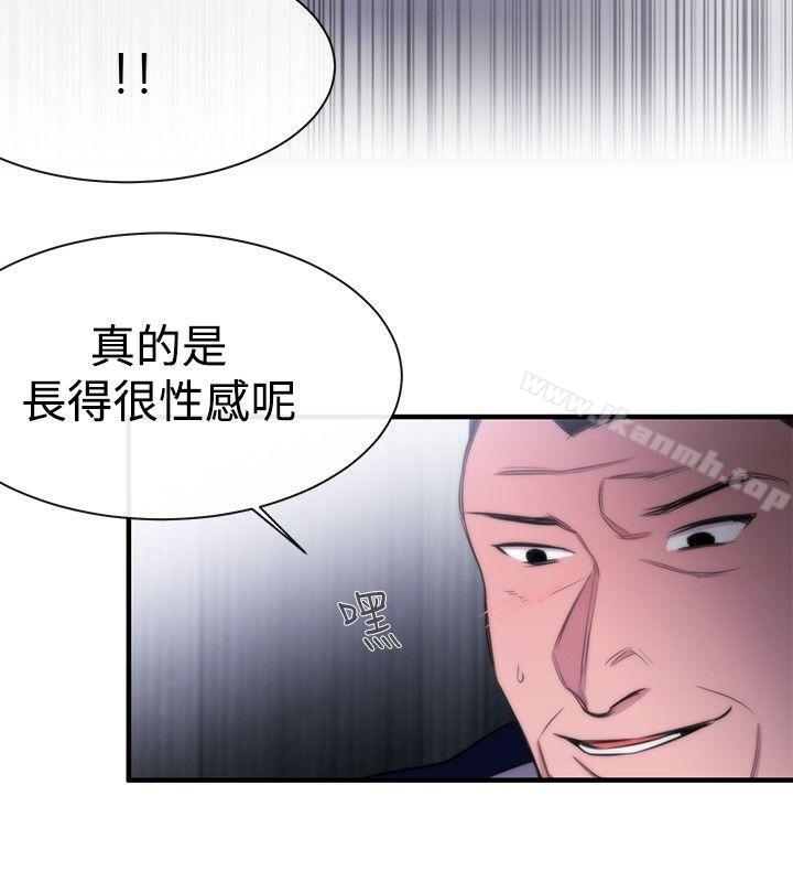 63.jpg