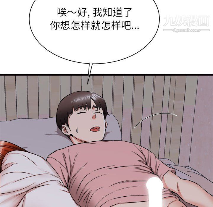51.jpg