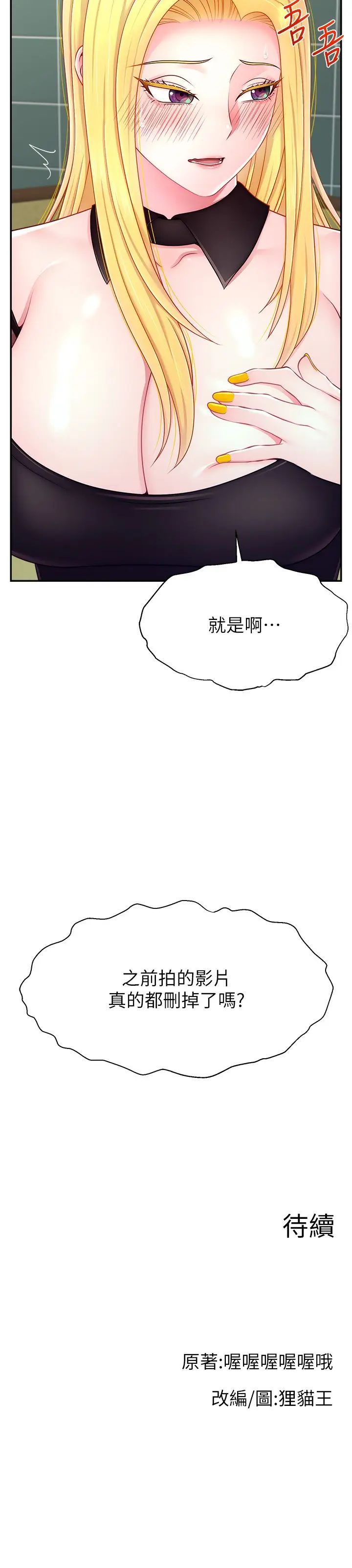 59.jpg