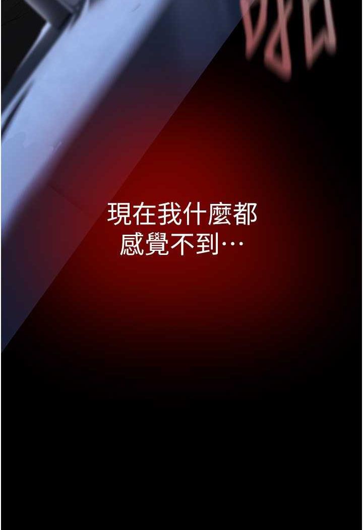 97.jpg