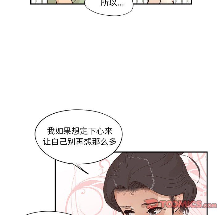 92.jpg