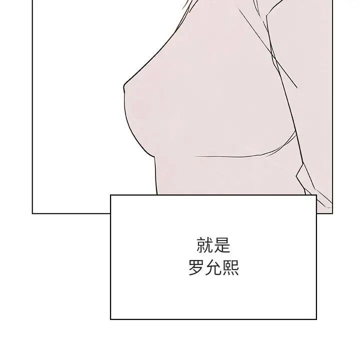 119.jpg