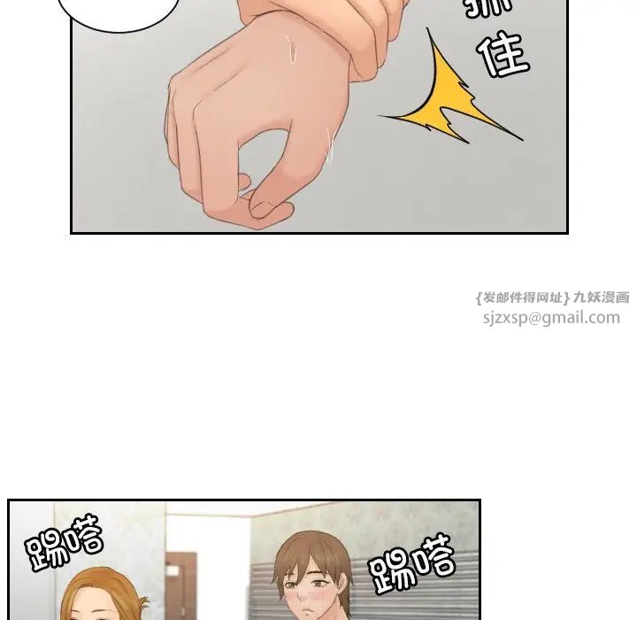 71.jpg