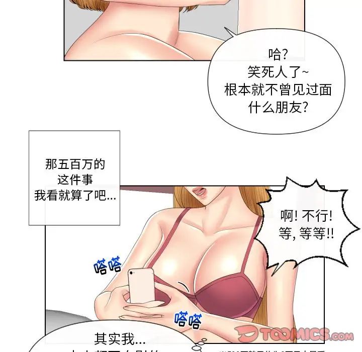 58.jpg