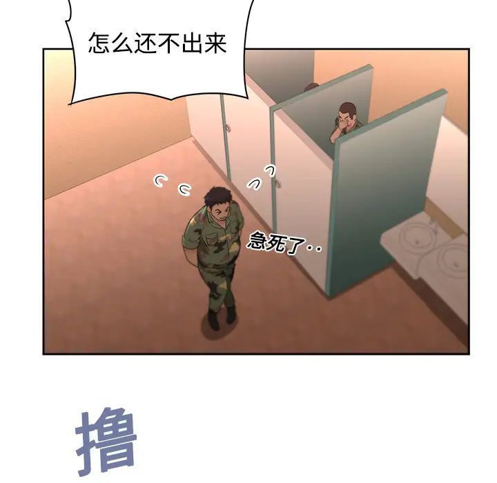 73.jpg