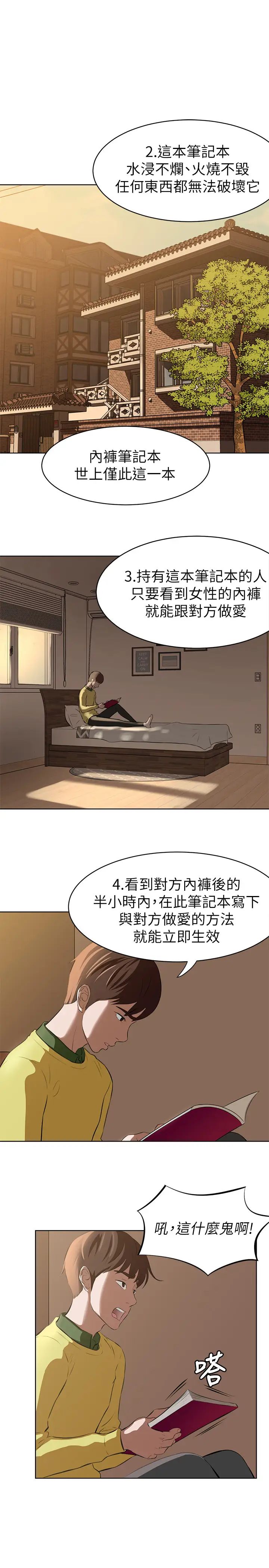 6.jpg