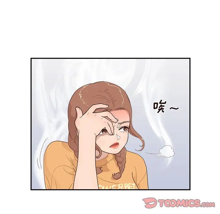99.jpg