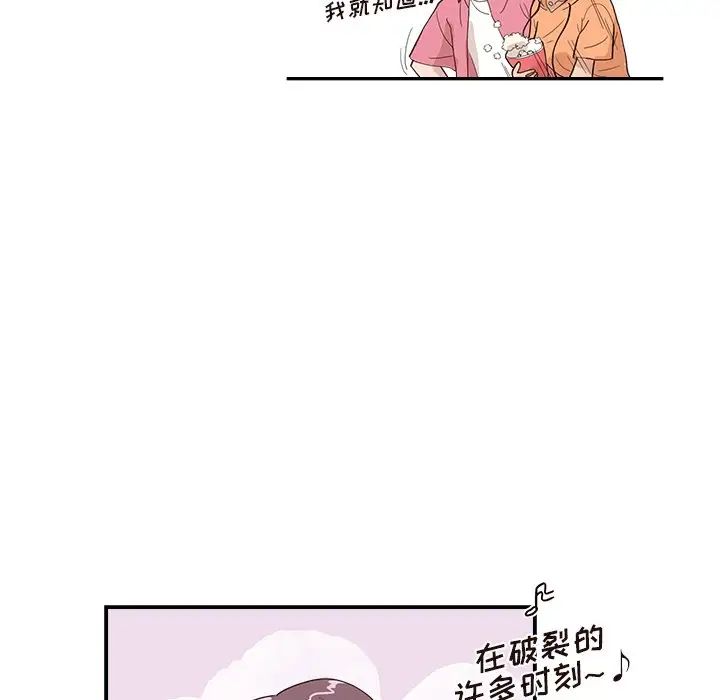 117.jpg