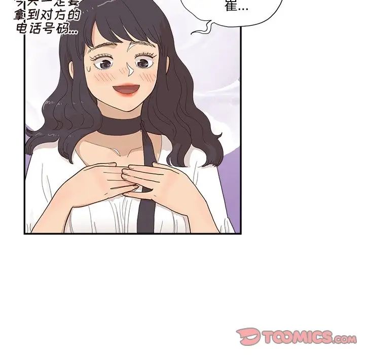 83.jpg