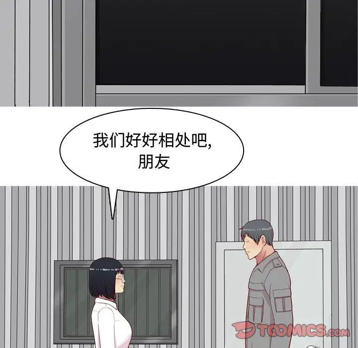 92.jpg